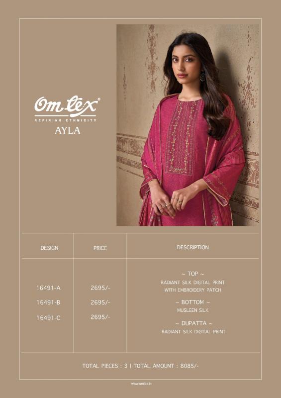 Omtex ayla surat dress material wholesale price